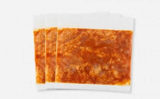 トロホルモン 味噌漬け 900g ( 300g × 3 ) プリプリ 小分け 使いやすい 味付き 調理便利 野菜炒め ホルモン炒め 訳あり 不揃い 和牛 小腸 冷凍 配送時期が選べる 個包装 冷凍保存 アウトドア キャンプ おすすめ 人気