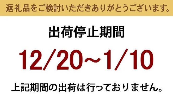 新湊かに一番屋【お薦め】高志の紅ガニ750g ズワイガニ 紅ずわいがに カニ 蟹 富山県 射水市　※2025年10月上旬～2026年4月中旬頃に順次発送予定　※北海道・沖縄・離島への配送不可