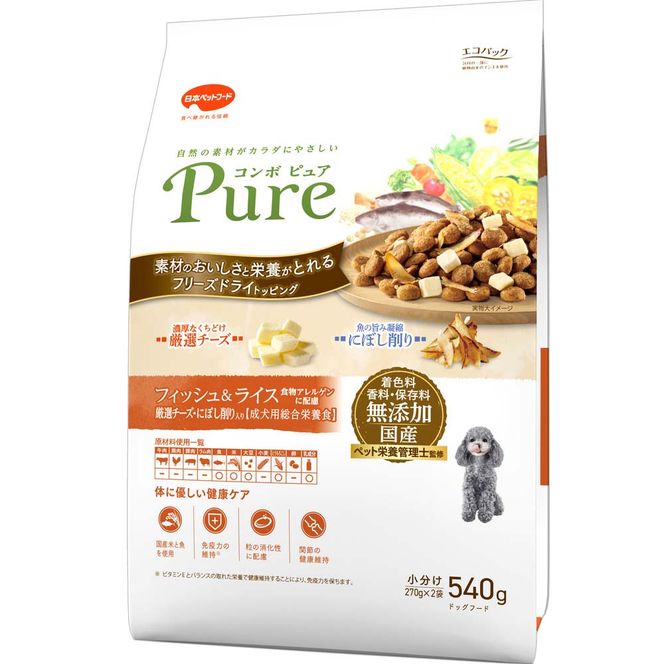 コンボ ピュア ドッグ フィッシュ＆ライス 540g ｘ12(ケース単位) ドッグフード