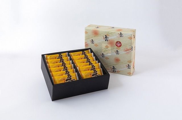 OMOTENASHIセレクション受賞 食べられるえびせんトレー「たべりん20袋」おつまみ 詰め合わせ ギフト H011-174