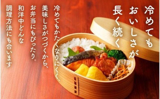 【令和7年産 新米】富富富＜ふふふ＞精米 5kg / お米 おこめ 米 ごはん 白米 ブランド米