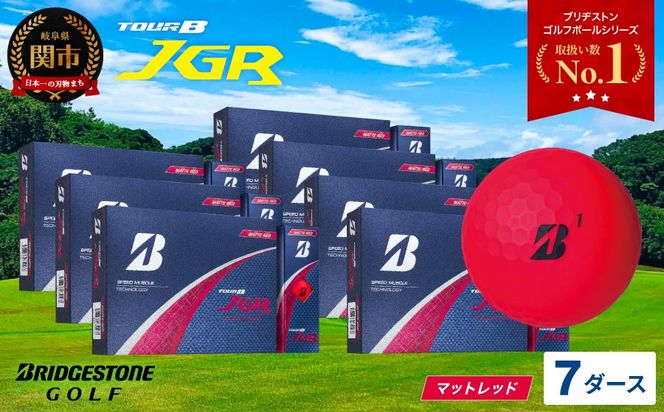 y򕌌֎szy2025NfzSt{[ TOUR B JGR }bhbh 7_[X ` uaXg TOUR B JGR 7_[X uaXgX|[c uaXg cA[B cA[r[ B}[N  84`