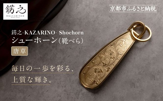 ys{sszyDV-KAZARINO-zV[z[ bs D i uh lC [ Cׂ RpNg i  lC   C Mtg v[g   ʔ  ӂ邳Ɣ[ ] 261009_A-CP006VC01