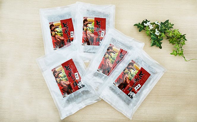 千代保稲荷神社参道 大黒屋 手作りどてめしの具（180g×10食分） 惣菜 冷凍 国産豚ホルモン ご飯のお供 ご飯にかけるだけ 簡単 便利 ビールのおつまみ お酒のおつまみ つまみ お酒のあて 