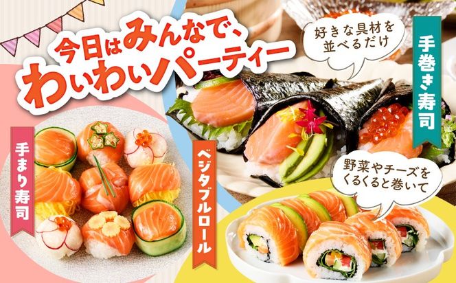 G3561-1 【スピード発送】アトランティックサーモン 1.2kg【小分け ポーション 柵切り 刺身 魚介 海鮮 さーもん 生食 訳あり サイズ不揃い】