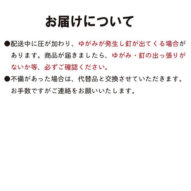 26-248．国産 四万十ひのき使用『ヒノキの大きなベンチボックス』