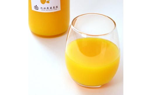 無添加甘夏ジュース720ml×3本