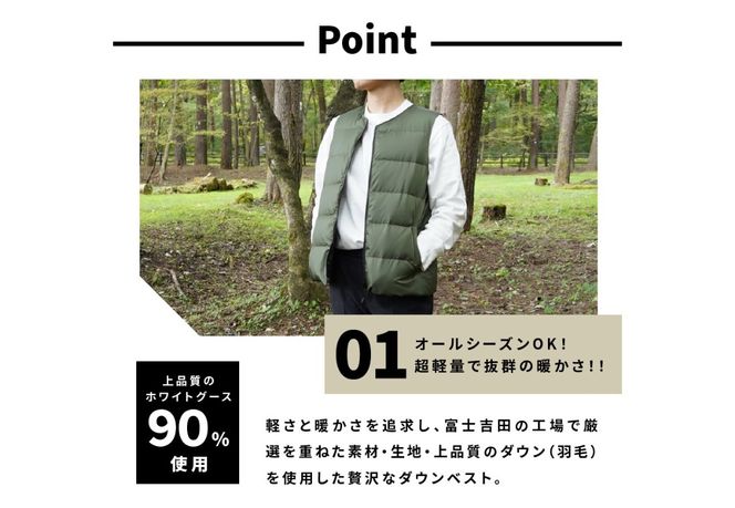 高品質 ダウンベスト（薄手）880フィルパワー レディース 日本製 Mind 羽毛 XLサイズ