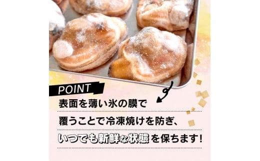 大あさり むき身 1kg ( 500g × 2パック ) 貝 海鮮 大 あさり むき身 魚介 海の幸 新鮮 冷凍 家族 夏 バーベキュー BBQ ホイル 焼き 鍋 揚げ物 炊き込み ご飯 ごはん 小分け 人気 おすすめ 愛知県 南知多町 【離島不可】