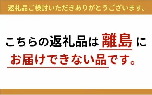 バックハウスブラウ クリスマス期間限定 ドイツ伝統発酵菓子【国産全粒粉100％】で作るマジパン入りシュトレン＆ドイツ菓子コレクション ※離島への配送不可