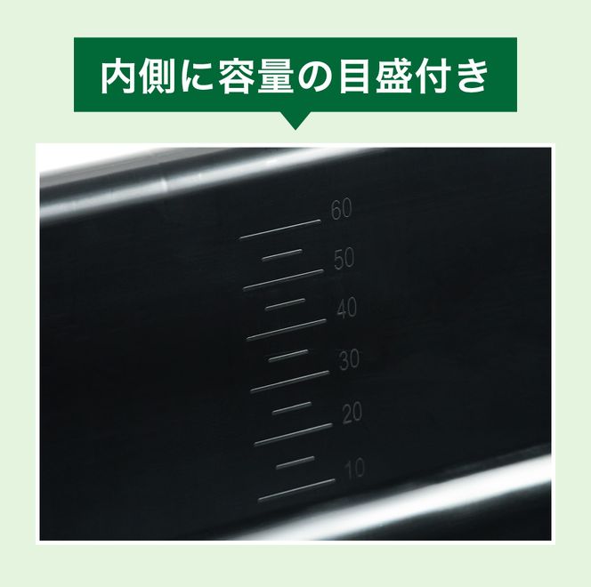 018SK03N.ガーデンタブ６０