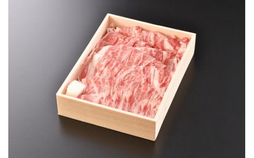 近江牛カルビ切り落とし【1kg】【DK10W】（国産牛　和牛　ブランド牛　ブランド和牛　黒毛和牛　牛肉　肉　高級　人気　おすすめ　神戸牛　松阪牛 に並ぶ 日本三大和牛 近江牛）
