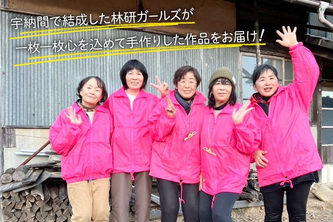 みさとゲーム ぼけない君 もくたまハント [ぼけない君工房 宮崎県 美郷町 31aa0003] ビー玉 ゲーム 木製 木工品 ぼけ防止 脳トレ 遊び 老若男女 認知症 予防 ボケ防止 頭の体操 老化防止 リハビリ 敬老の日