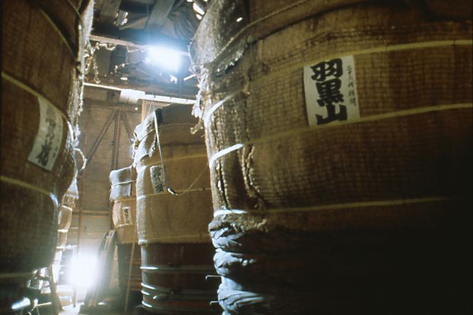 純こめ酢・すだち昆布ぽんず 2本入セット［SJ15］ 303446_CV90015
