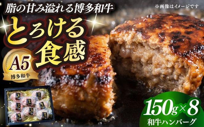 yz㒬za100 v~Ano[O 150g×8 z㒬yKRAZY MEATzA5 A4 Ⓚ a   BBQ no[O i[ABEN053]