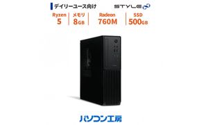 パソコン工房 4年間物損保証 スリムタワーデスクトップPC Ryzen 5/SSD/No.390 322032_EE141
