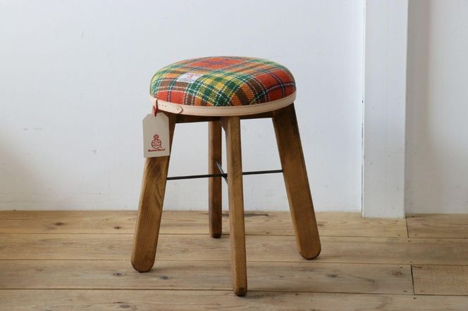ハイスツール 【オレンジ＆グリーンチェック】HARRIS TWEED（ハリスツイード）家具 Z110VC03