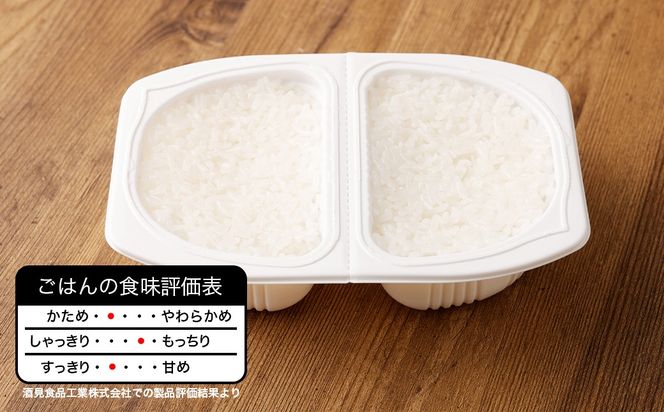【6ヶ月定期便】 テーブルマーク 元気つくしパックごはん 150g×32食入り パック ご飯 ごはん 米 白米 定期便