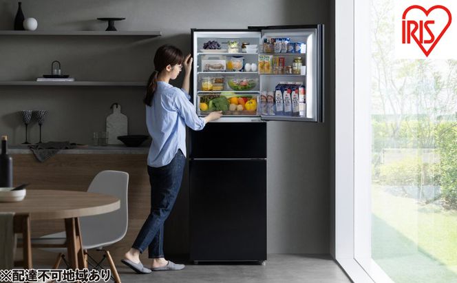 冷蔵庫 冷凍冷蔵庫 アイリスオーヤマ IRSN-HF24A-B ブラック 3ドア 冷蔵 冷凍 ソフト冷凍 冷凍室 235L 自動霜取り 一人暮らし 二人暮らし 新生活