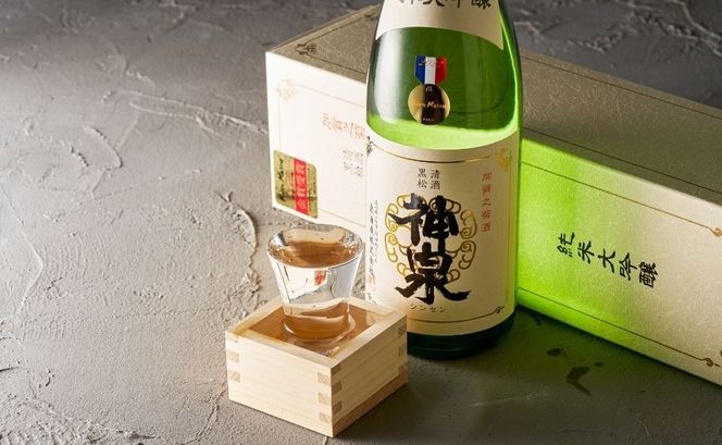 神泉純米大吟醸　1800ml   av017n00