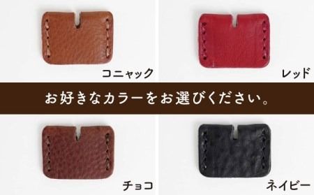 Key カバー4個 セット 糸島市 / LADIES＆GENTLEMEN [ADK047] キーカバー 革 車 かわいい 鍵カバー 革製品 レザー