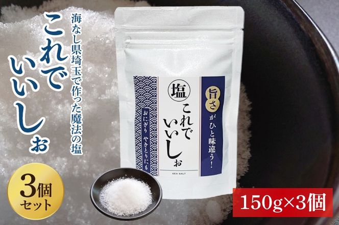 yʌtszDC001 ł@RZbg