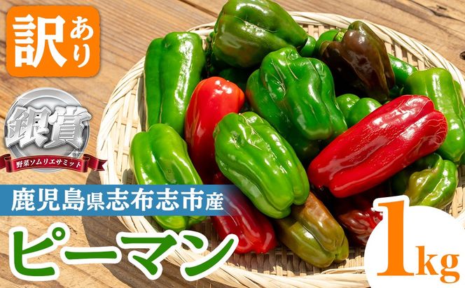yuzuszuzuY󂠂s[}(1kg) p5-050