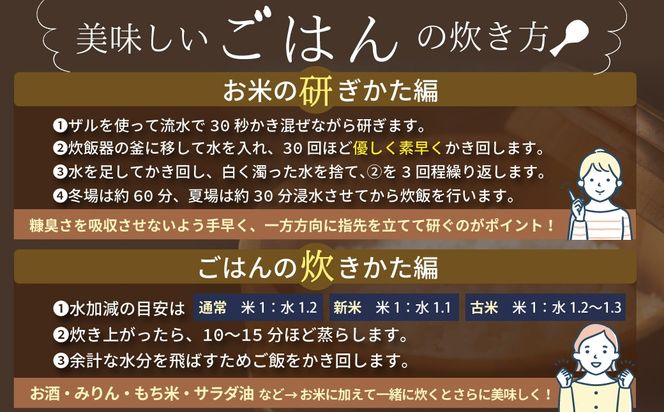 【令和7年産】 ひとめぼれ 1～10kg お米 一等米 白米 精米したてを発送 贈答 米 コメ ご飯 単一米 精米 生活応援 福島県 田村市 ももいろファーム