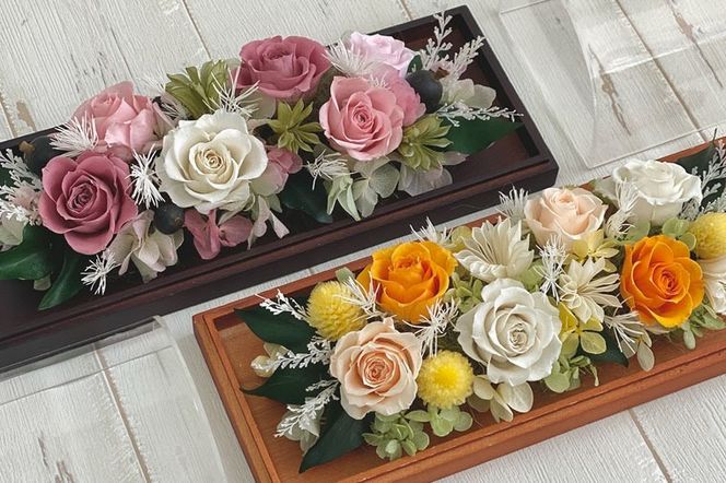 プリザーブドフラワー【シュクレ オレンジ】【埼玉県 春日部市 シュガーパイン フラワーギフト 誕生日プレゼント インテリア雑貨 テーブルフラワー オレンジアレンジ】(AJ257)