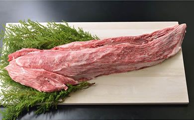 【大府市特産】A5黒毛和牛『下村牛』極上ヒレ肉まるごと１本 232238_N018-PR