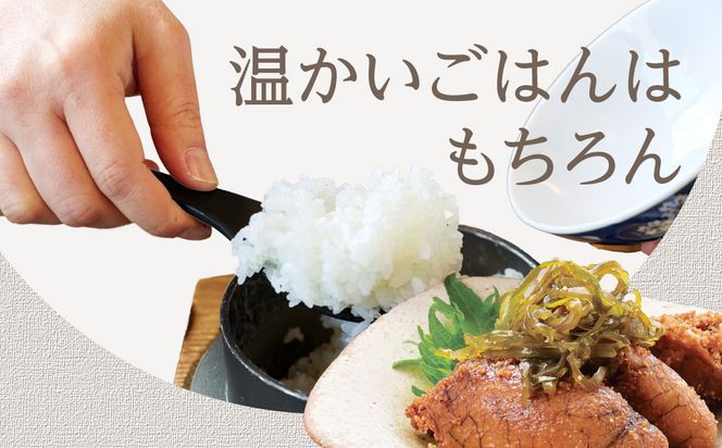 函館100万ドル甘露～たらこと昆布の甘露煮 函館近海 たらこ 函館産 真昆布 昆布 甘露煮 函館100万ドル スケソウダラ ご飯のお供に お茶漬け つまみ 食卓 夕食 おかず ギフト 贈り物 贈答 プレゼント お裾分け 家庭用 函館 おすすめ 特産 特産品 北海道 函館市 送料無料_HD242-001