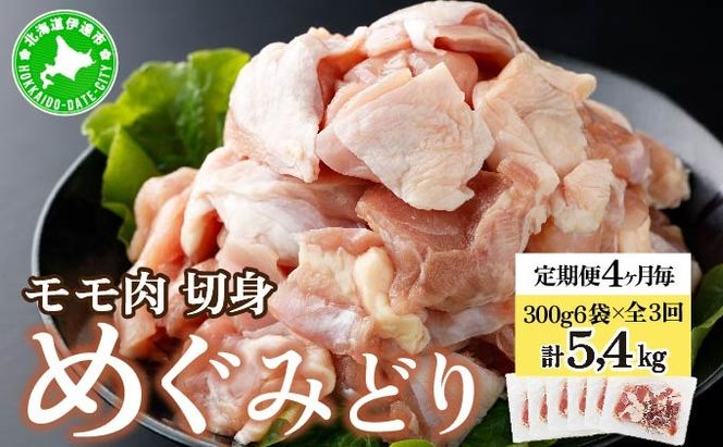 ykCɒBsz 4J S3 kCY ߂݂ǂ  ނ e1.8kg ؐg  { { l {ނ {l { `L {  Ⓚ  ֗ Z g Ē  \e[ vCt[Y 