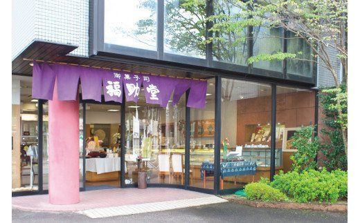 梅葛紀里 9個入 夏季限定！梅もそのまま食べれます / 夏の風物詩 葛切り くずきり 和菓子【fks115B】