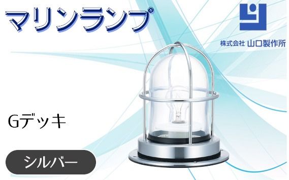 y򕌌Rsz}vuGfbLyVo[zv  [No.970-02]