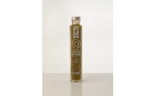 「宮崎を飲む」シロップ②<2本セット：徳永農園>