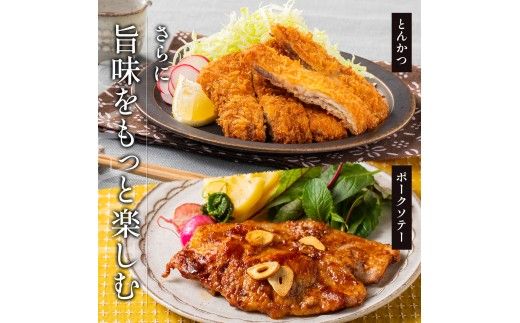 北海道産 SPF豚ロース 1kg×1袋 | 豚肉 ポーク 冷凍 厚さ約8mm 豚 ぶた肉 ブタ肉 豚ロース 肉 お肉 精肉 厚切り 熟成 北海道産 国産 とんかつ ポークソテー ステーキ カツ丼 カツカレー トンテキ 北海道 滝川市