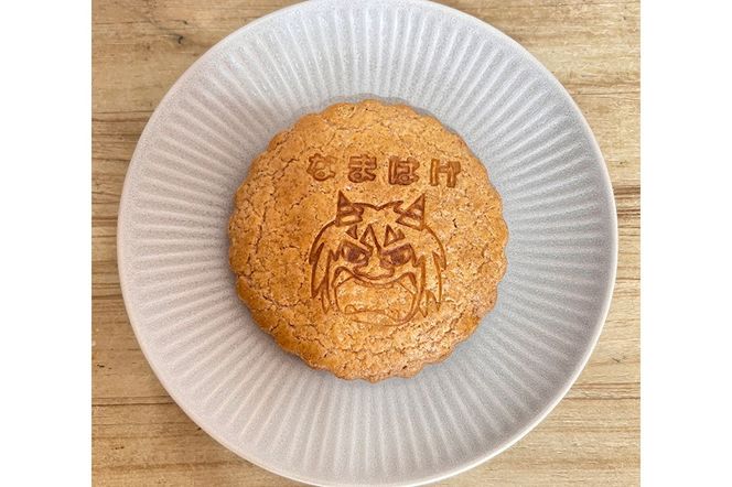 ふるさとのお菓子の詰合せ なまはげサブレセット 焼菓子 秋田県 男鹿市 お菓子のボンヌ|23_bon-020101