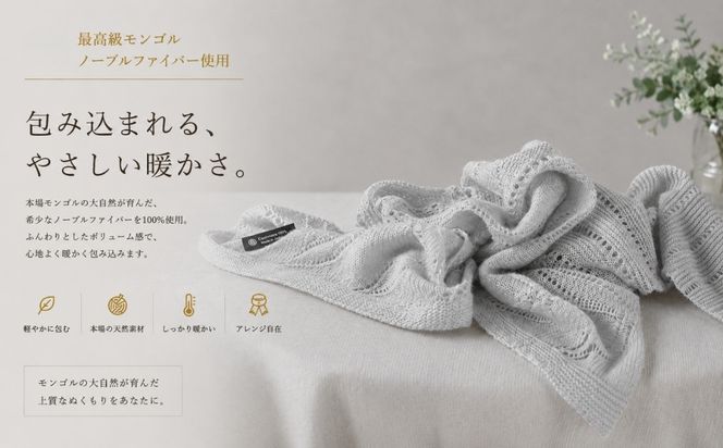 G3593 100％ピュアカシミヤ・透かし編み三角マフラー・ショールライトグレー【高級 カシミア おしゃれ ファッション 防寒 かしみあ】
