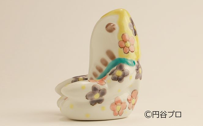 九谷焼　メトロン星人　岡田絹代 民芸品 工芸品 インテリア 