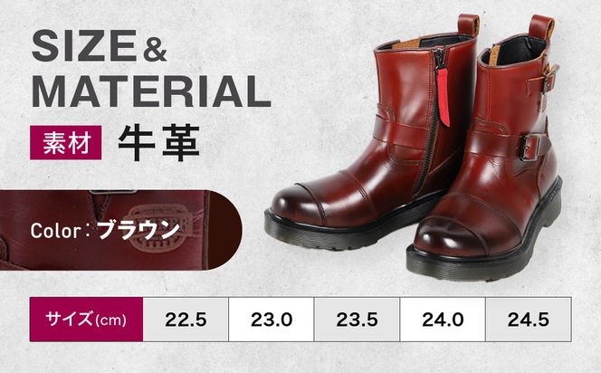 【デグナー】レディースシフトガード付レザーZIPエンジニアブーツ[HS-B10] ブラウン 23.5cm｜バイク バイクギア バイク用品 バイクグッズ 人気ブランド［ 京都 バイクギア ブランド レザー ライディングブーツ レディース おしゃれ かっこいい 人気 おすすめ 革 牛革 レザー 靴 ブーツ バイク ツーリング ライダー バイカー 送料無料 ふるさと納税 ］ 261009_A-JR141VC03