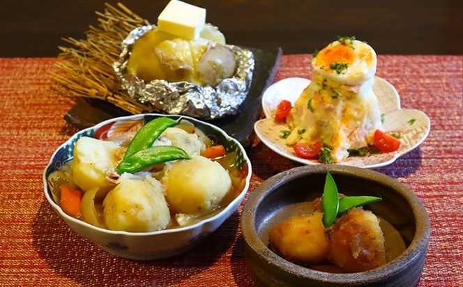 じゃがいも3kg（デジマ）