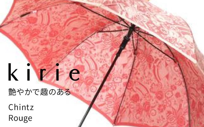 CB089　【槙田商店】晴雨兼用長傘　kirie　更紗　ルージュ｜送料無料 槙田商店 傘 雨傘 おしゃれ レディース 贈答 プレゼント ギフト 母の日 誕生日 日本製 女性 長傘 晴雨兼用 ブランド 高品質 婦人用 日傘 UV加工