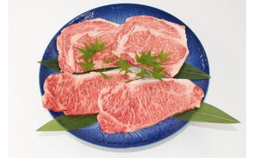 【3月発送分】極上近江牛ステーキセット【800g(200g×4枚)】【CB07W-3m】