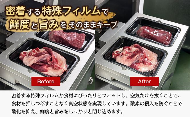 【定期便3ヶ月】淡路牛 ヘレステーキ (約150g×2枚)×2パック