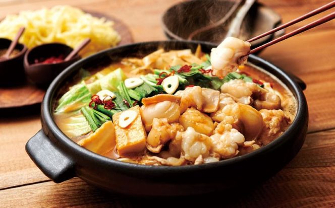 博多もつ鍋やまや もつ鍋 こく味噌味(1〜2人前) 《築上町》【株式会社やまやコミュニケーションズ】 なべ 博多もつ鍋 人気 おすすめ[ABES018]