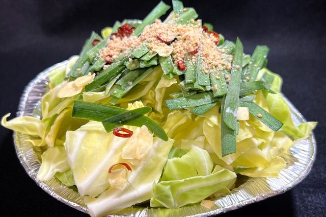 AI385 もつ鍋 老舗料理店 長崎 牛もつ鍋 2人前 [ダイニング味遊 長崎県 島原市 モツ鍋 もつ鍋セット モツ鍋セット 牛もつ 牛モツ セット ]