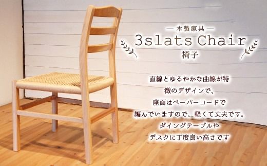 yÖsz֎q (44cm×s48cm×80cm) ubNEH[ibg