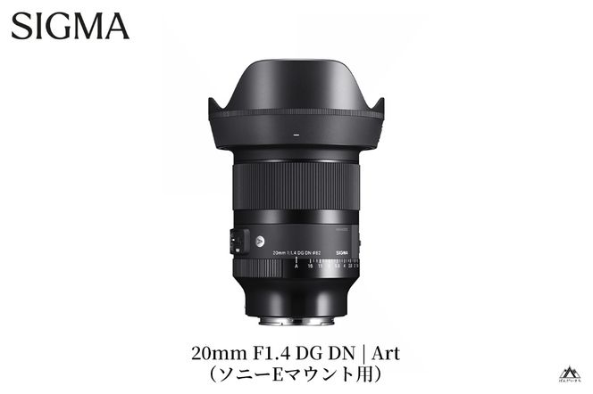 y֒򒬁zSIGMA 20mm F1.4 DG DNbArty\j[E}Egz