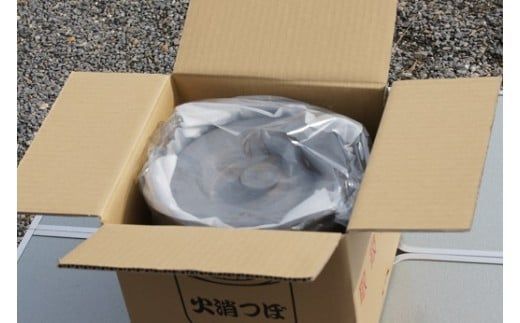 炭火消（中）いぶし バーベキュー BBQ 焼肉 三河焼 炭火消し 炭 粘土 安全 伝統 銀 グレー アウトドア 屋外 H023-055