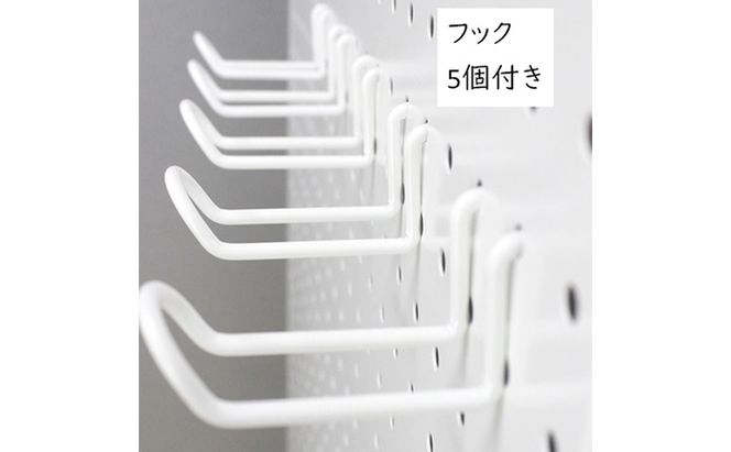 突っ張りパンチングパネルW400 壁面収納   有孔ボード 白 ラック 壁掛け 壁収納 薄型 スチールラック マグネットボード パンチングボード パーテーション 高さ調節 間仕切り スリム 
